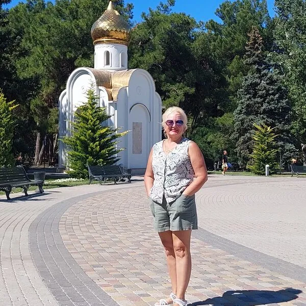 Поля